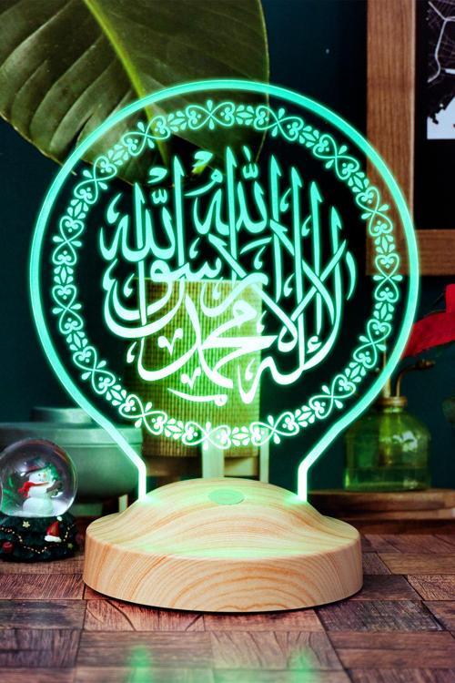 Dini Hediye Led Lamba, Kelime-i Tevhid Işlemeli Gece Lambası, Islami Hediye Kelime-i Tevhid Lamba