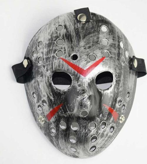 Jason Maskesi Hannibal Maskesi Metal Gümüş Renk 20x25 Cm