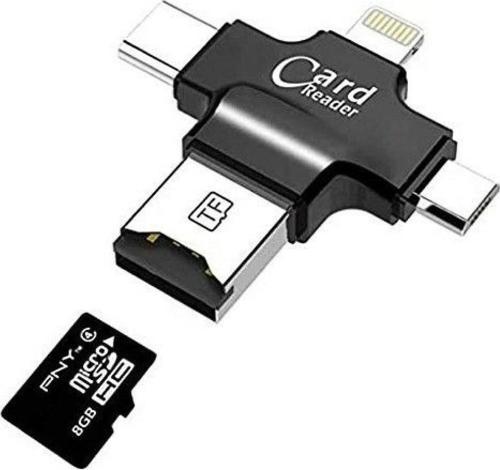 HC05-S ÇOK FONKSİYON USB KART OKUYUCU
