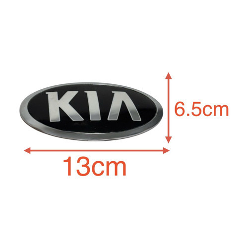 Panjur Arması Kia Cerato 2006-2011