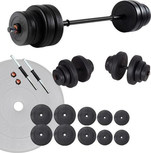 Spor 65 Kg Halter Seti Ve Dambıl Seti Ağırlık Fitness Seti