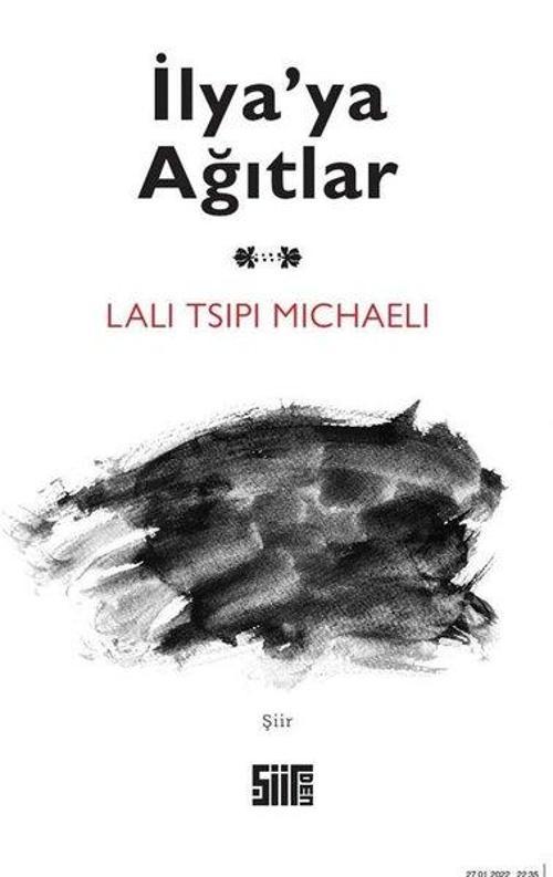 İlya'ya Ağıtlar
