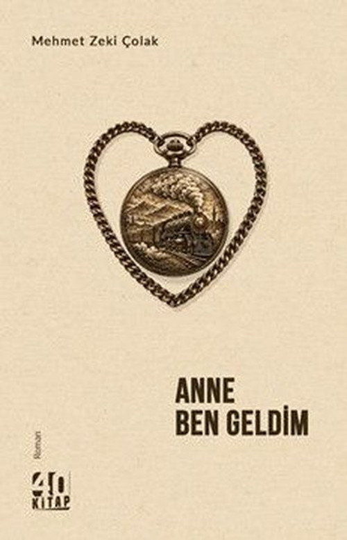 Anne Ben Geldim