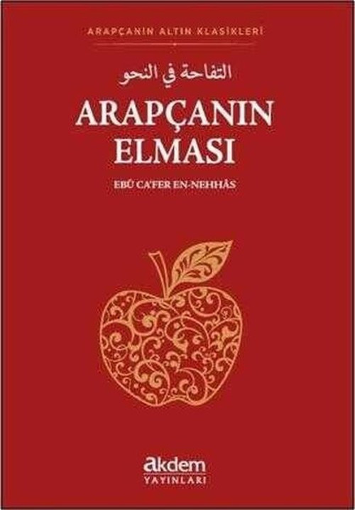 Arapçanın Elması