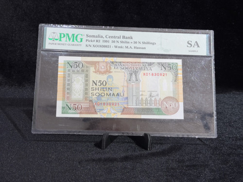 SOMALİ 1991 – 50 ŞİLİN – PMG SA SAMPLE SERTİFİKALI ÖRNEK BANKNOT – PICK# R2