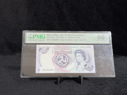 MAN ADASI 1983 – 1 POUND – PMG 66 EPQ GEM UNCIRCULATED – PICK# 40c