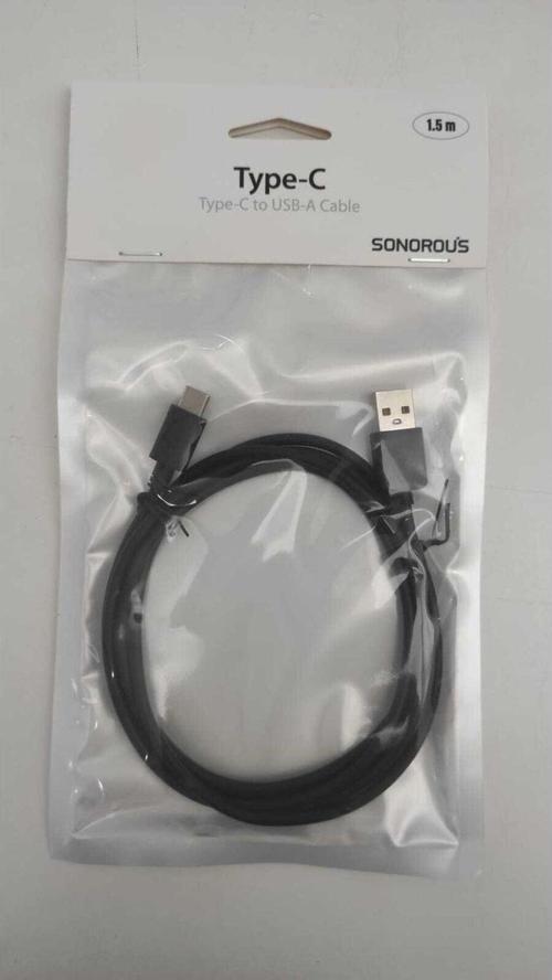 Usb To Type-C 1.5 Metre Kablo