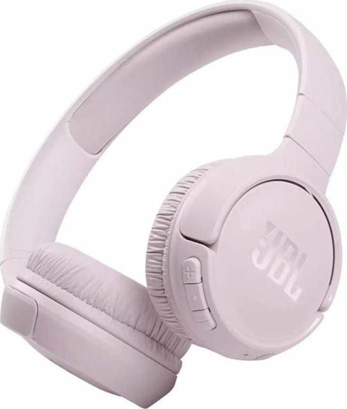 Tune 510Bt Bluetooth Multi Connect Kablosuz Pembe Kulaklık (Rose)