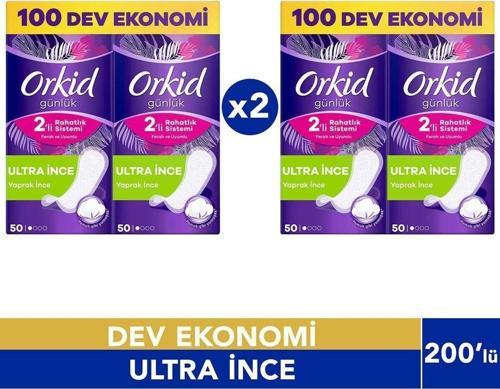 Günlük Ped Ultra İnce 2'Li Rahatlık Sistemi 200'Lü