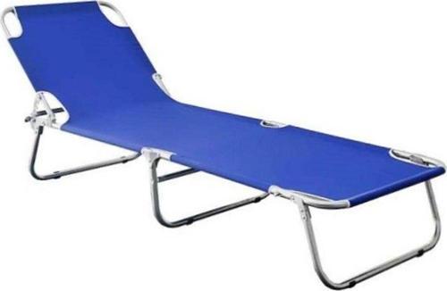 Şezlong Kamp Yatağı Plaj Yatağı Kampet Mavi 1075