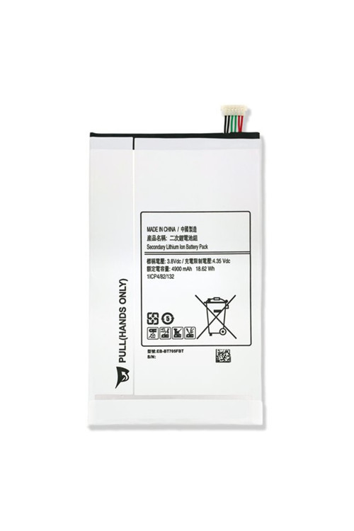 Samsung Galaxy T700 Tab S 8.4 Uyumlu 4900 Mah Batarya