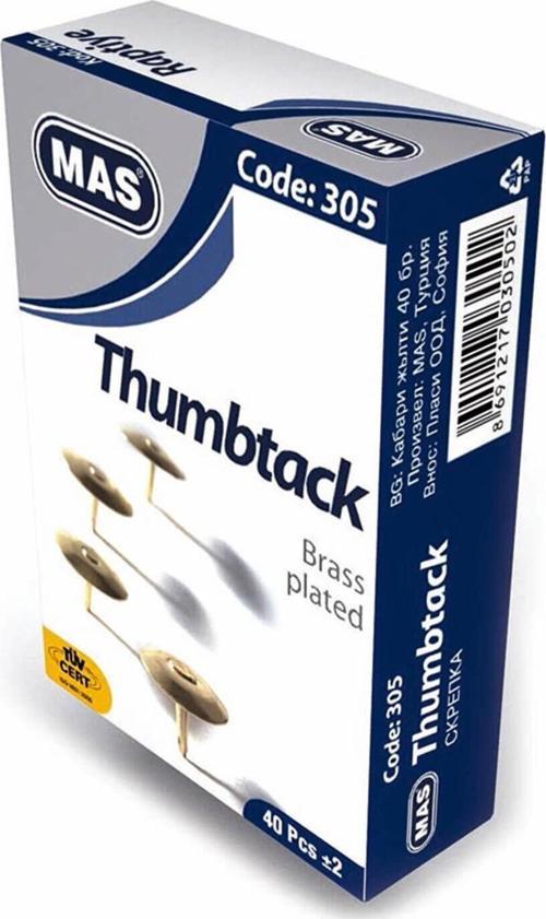 Raptiye Pirinç Kaplama (36 Kutu)