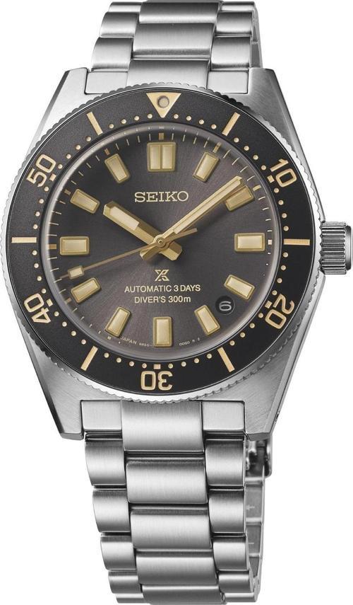 Prospex Automatic Spb455j1 Limited Edition