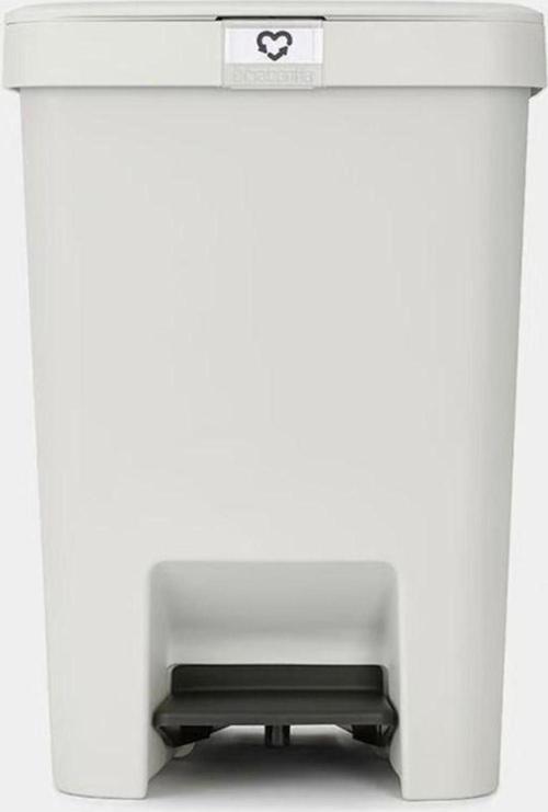 STEPUP AÇIK GRİ PLASTİK PEDALLI ÇÖP KUTUSU 25L