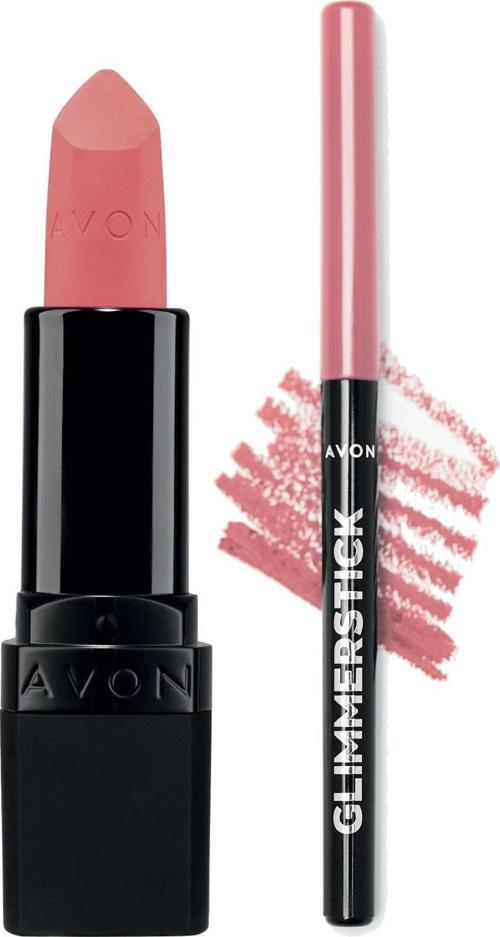 Ultra Mat Ruj Pink Passion ve Glimmerstick Dudak Kalemi Pink Cashmere Paketi
