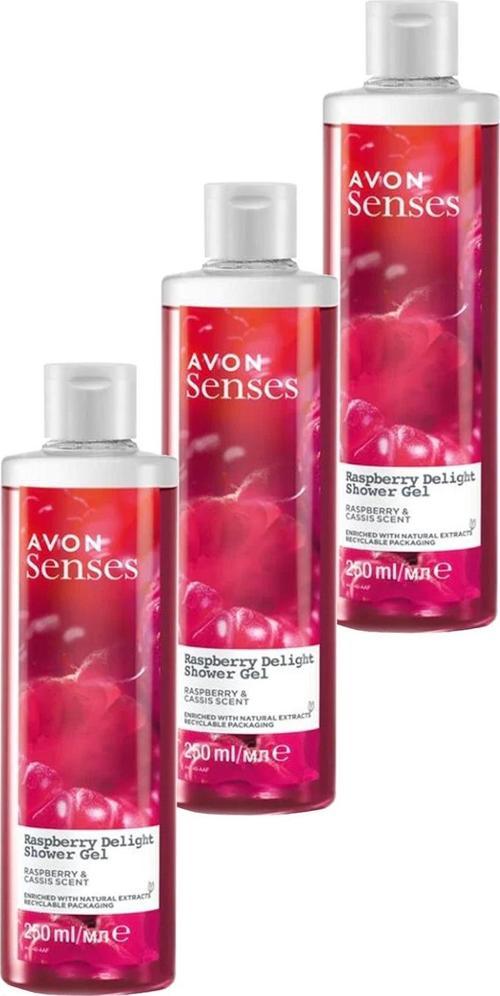 Raspberry Delight Frambuaz ve Frenk Üzümü Kokulu Duş Jeli 250 Ml. Üçlü Set