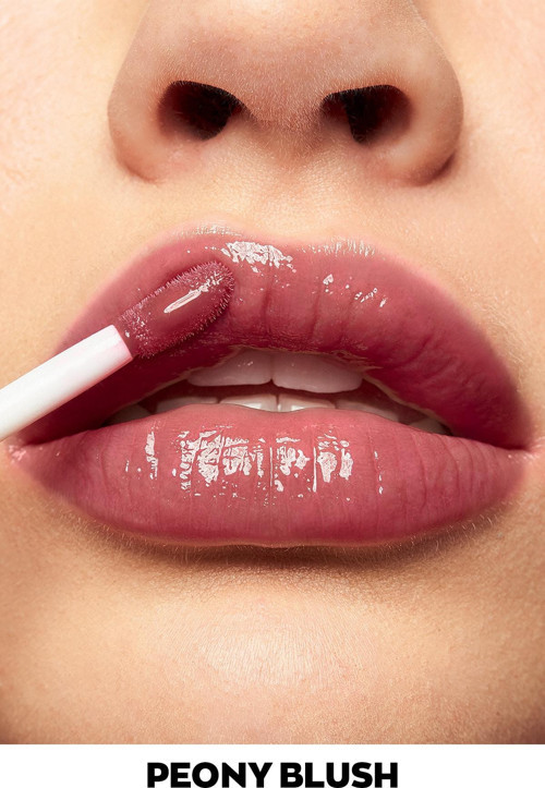 Avon Ultra Color Lip Gloss Besleyici Dudak Parlatıcısı Peony Blush 2