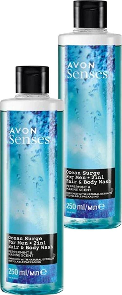 Senses Ocean Surge Nane ve Deniz Kokulu Saç ve Vücut için Erkek Duş Jeli 250 Ml. İkili Set