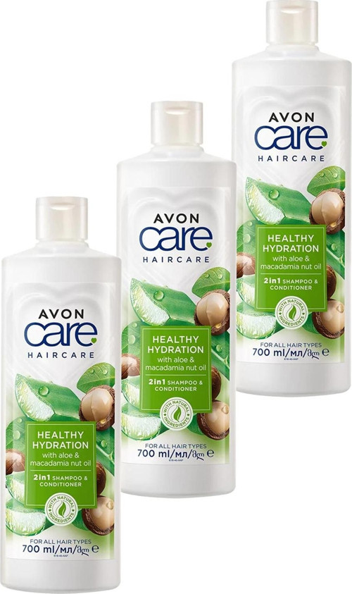 Care Aloe Vera ve Makademya Fındığı Yağı Şampuan ve Saç Bakım Kremi 700 Ml. Üçlü Set