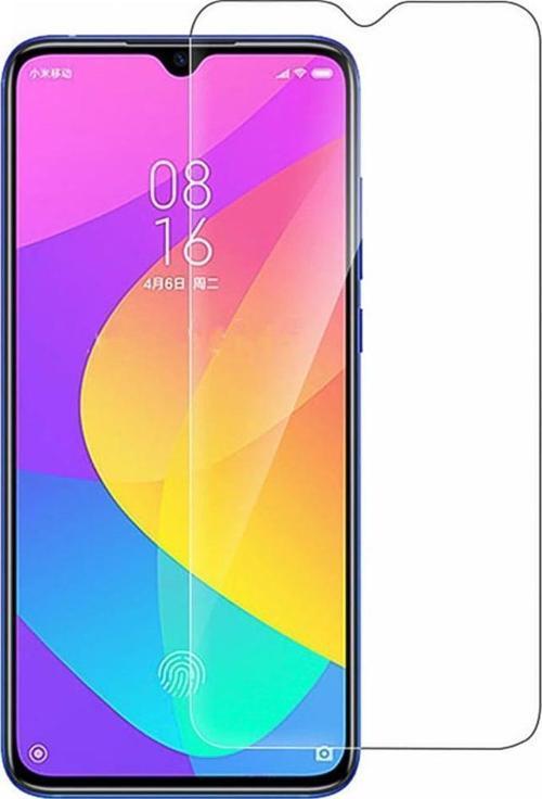Vivo Y20 Temperli Cam Ekran Koruyucu