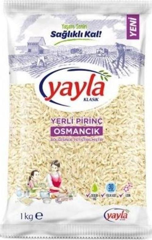 Osmancık Pirinç 1000 Gr. (Bakliyat) (2'li)