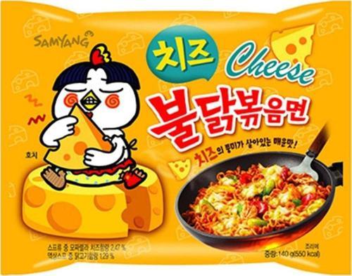 Buldak Cheese Hot Chicken Flavor 140 G