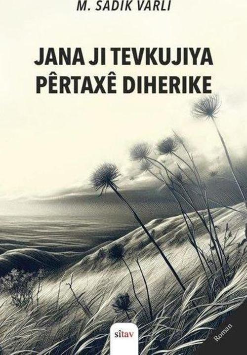 Jana Ji Tevkujiya Pertaxe Diherike