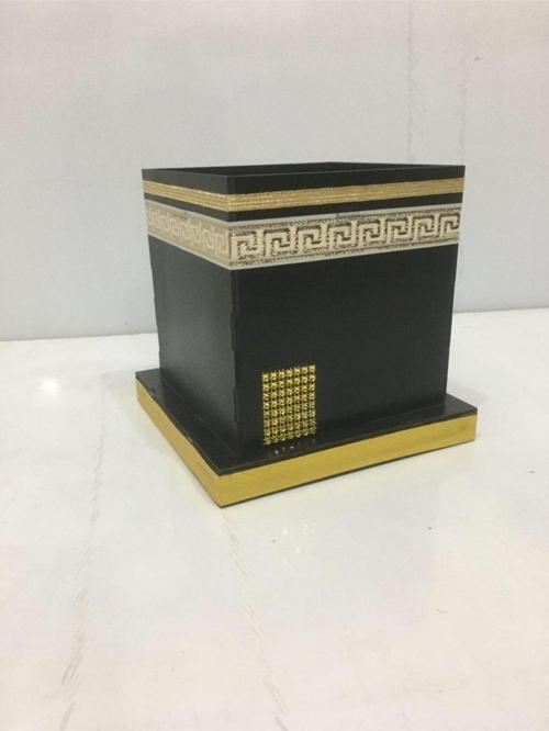 Kabe Maketi, Yasini Şerif, Dualar Kitabı Hediyesi Ile Birlikte.