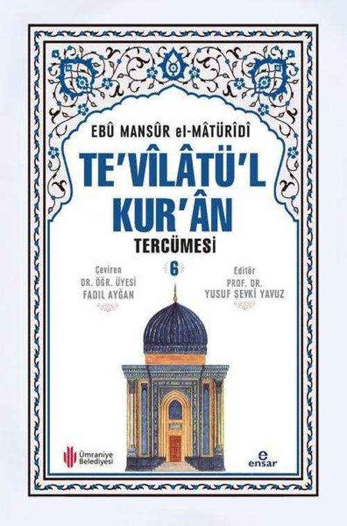 Te'vilatül Kur'an Tercümesi - 6