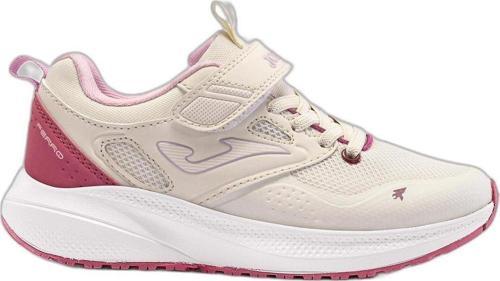 Ferro JR 2425 JFERRS2425V Bej Kız Çocuk Günlük Spor Ayakkabı