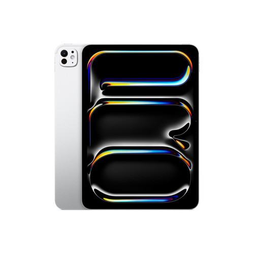 iPad Pro M5 Wi-Fi 1 TB 11" MDWQ4TU/A Gümüş Tablet (Apple Türkiye Garantili)
