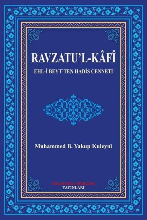 Ravzatu'l - Kafi