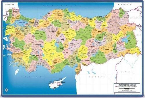 Art Çocuk Puzzle 81 Parça Türkiye Siyasi Haritası Frame Puzzle 5794