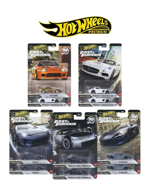 Premium Fast & Furious 25. Yıl Mix 4 10'lu Model Araba Seti Toyota Supra Nissan Lexus