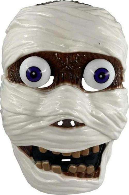 MUMMY HALLOWEEN HORROR MASK VIP CADILAR BAYRAMI KORKU MASKESİ GÖZLERİ OYNAYAN MASKE MUMYA MASKESİ