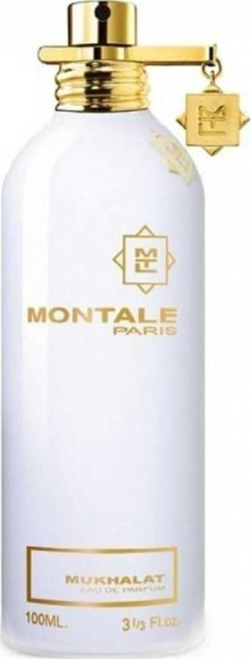 Mukhallat Edp