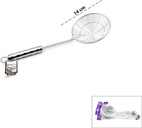 Pablıto PBT-951 Metal Çelik Kevgir 14" Saplı - 10'li Paket