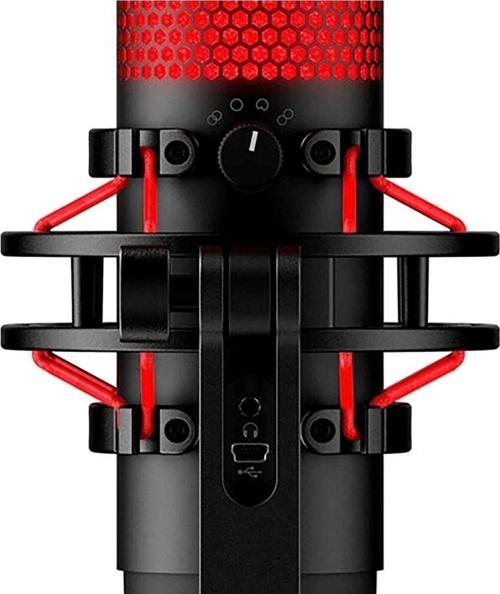 Quadcast Profesyonel Usb Condenser Mikrofon
