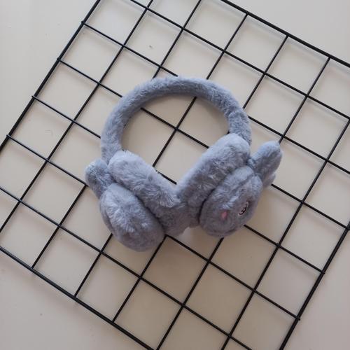 Kız Erkek Çocuk Gri Peluş Kulaklık