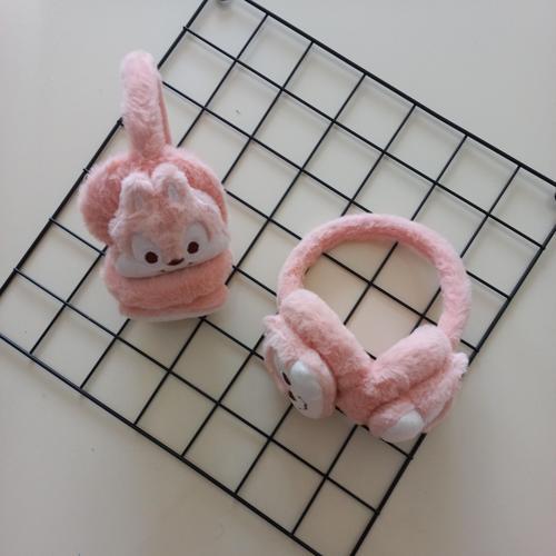 Kız Erkek Çocuk Somon Sincap Peluş Kulaklık