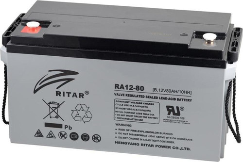 12V 80 Ah Bakımsız Kuru Akü
