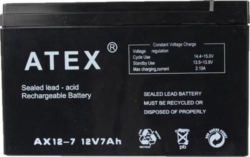 7Ah Bakımsız Kuru Akü AX-12V