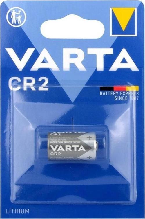 Professional CR2 Lithium Kamera Bataryası