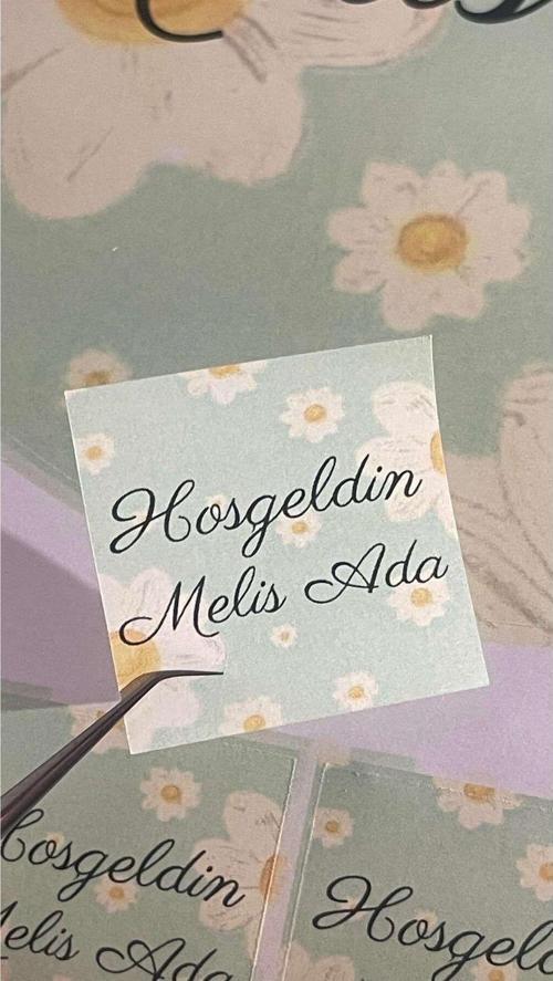 Hoşgeldin Yazılı Papatyalı Yenidoğan Çikolata Etiketi 4 x 4 cm 108 Adet