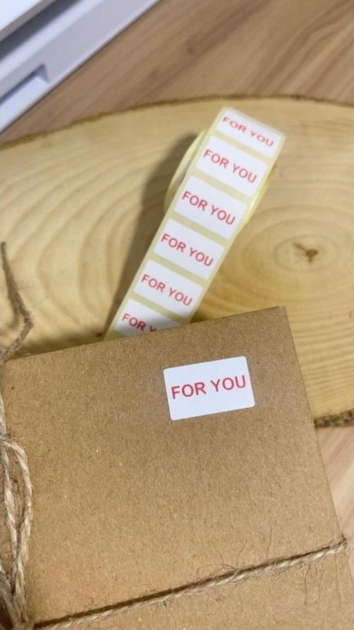 For You Yapışkanlı Etiket 20 x 15Mm 200 Adet