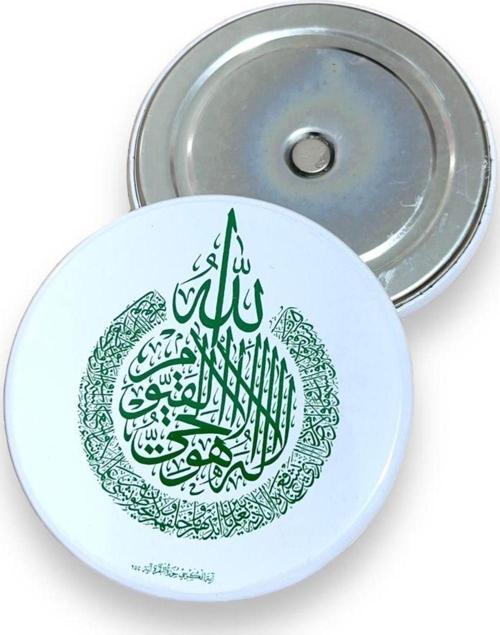 Mıgnatıslı Buton Rozet 58 mm Filtekeli 5 Adet