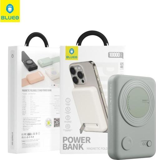 Magsafe Kablosuz Şarj Standlı 10000 Mah Powerbank Yeşil