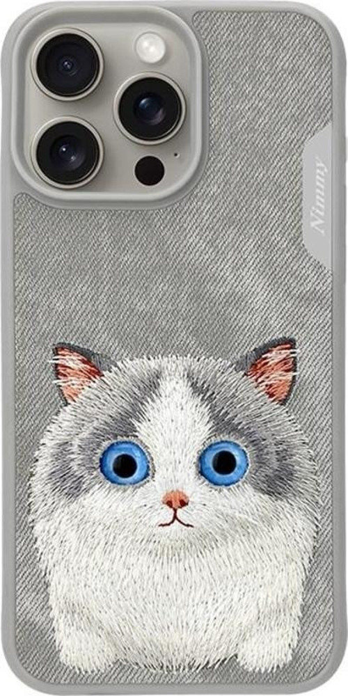 iPhone 15 Pro Max Cat Series Gri Telefon Kılıfı