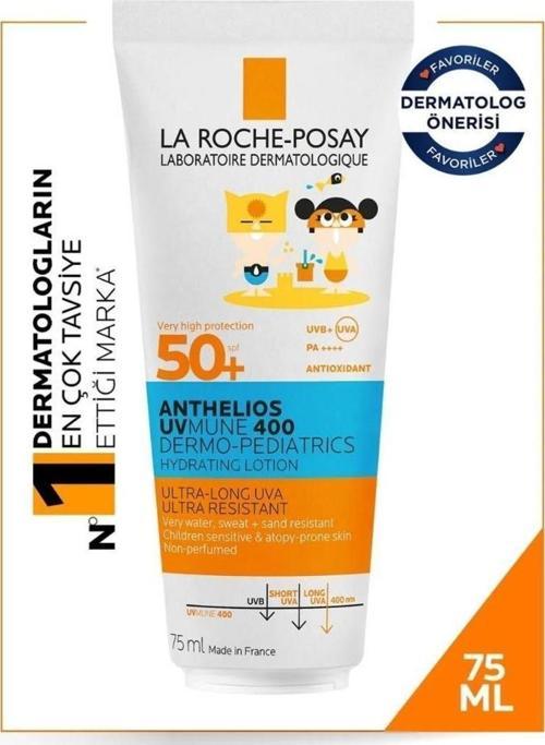 Anthelios Uvmune 400 Dermo Pediatrics Spf 50 75 Ml