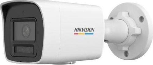 HAIKON DS-2CD1047G2H-LIUF 4MP 2.8MM COLORVU IP Metal Kasa BULLET KAMERA DAHİLİ MİKROFON IP67
